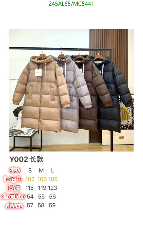 MaxMara-Down jacket Women Code: MC5441 $: 245USD