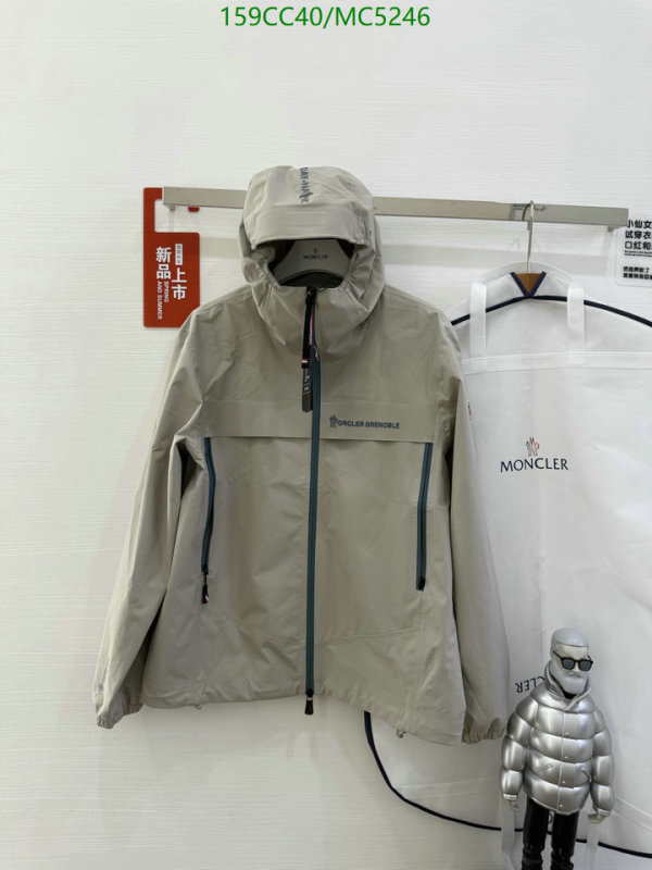 Moncler-Down jacket Women Code: MC5246 $: 159USD