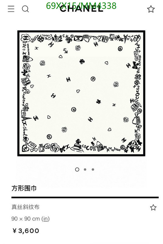 Chanel-Scarf Code: MM4338 $: 69USD
