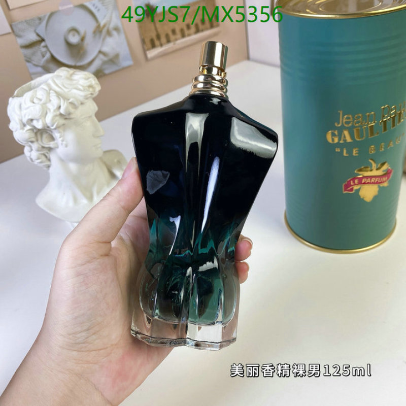 Jean Paul Gaultier-Perfume Code: MX5356 $: 49USD
