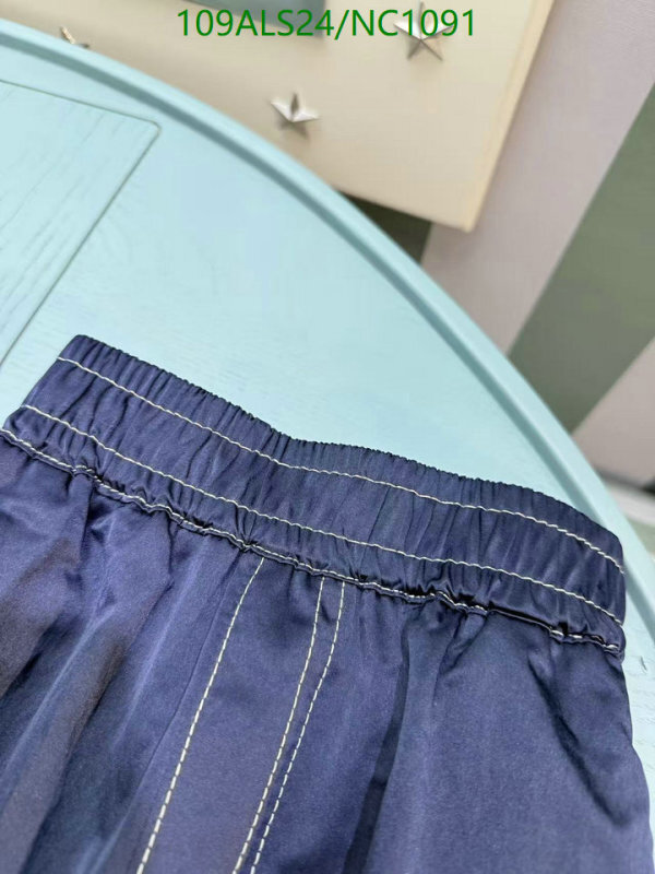 Prada-Kids Clothing Code: NC1091 $: 109USD