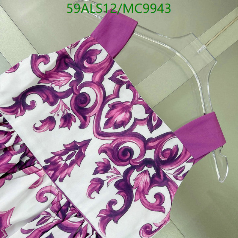 D&G-Kids Clothing Code: MC9943 $: 59USD