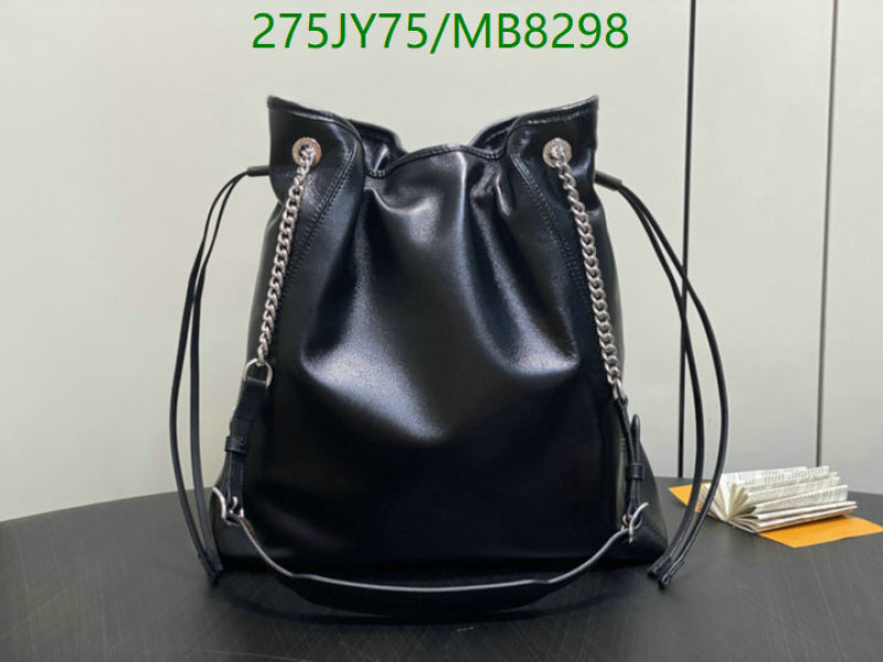 LV-Bag-Mirror Quality Code: MB8298