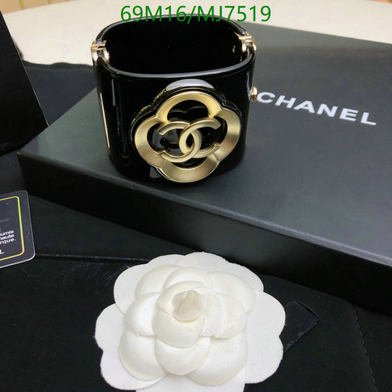 Chanel-Jewelry Code: MJ7519 $: 69USD