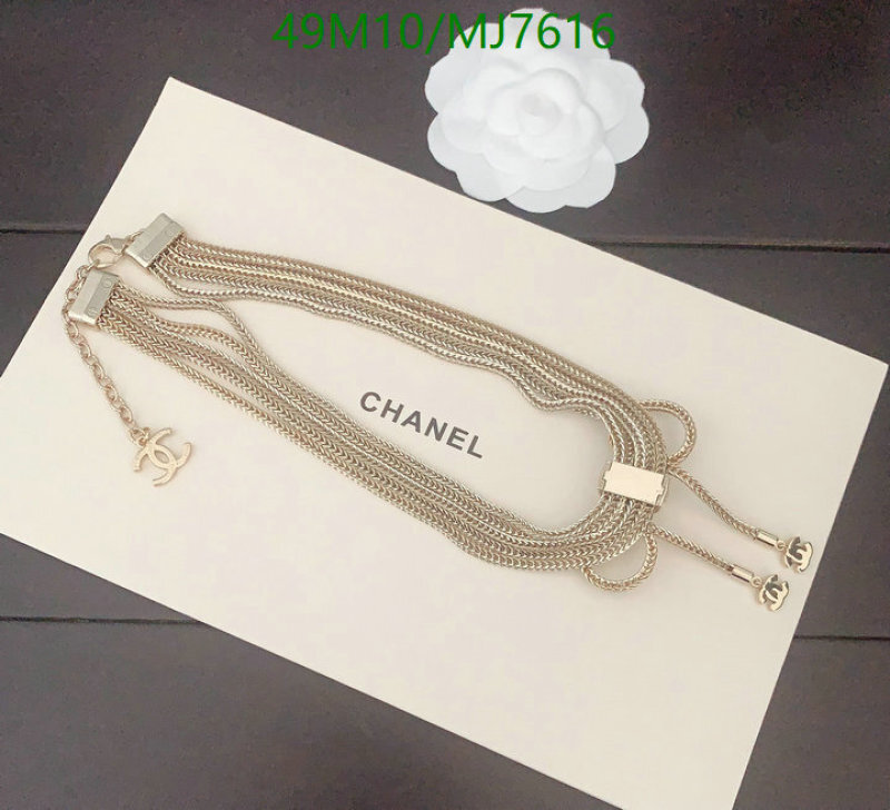 Chanel-Jewelry Code: MJ7616 $: 49USD