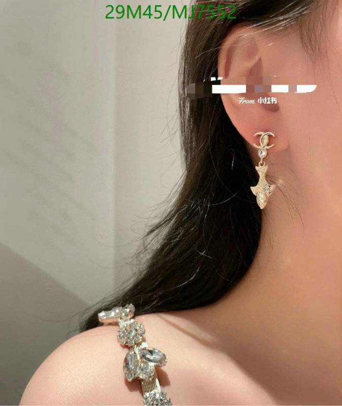 Chanel-Jewelry Code: MJ7552 $: 29USD