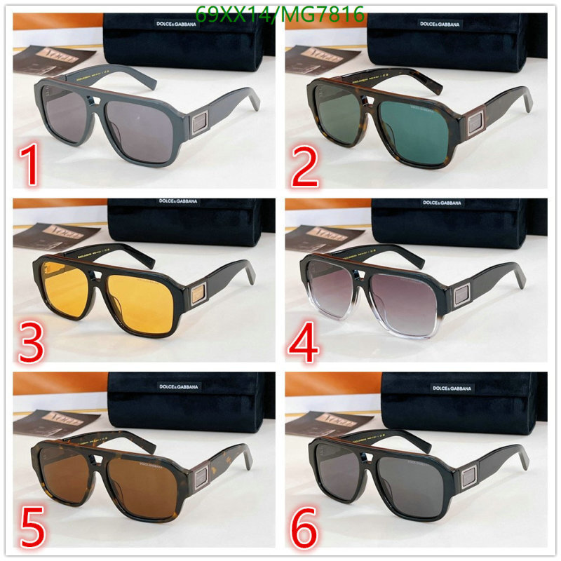 D&G-Glasses Code: MG7816 $: 69USD