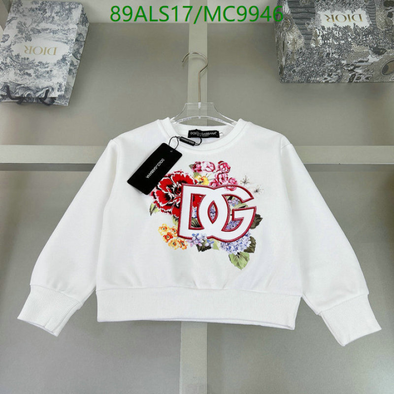 D&G-Kids Clothing Code: MC9946 $: 89USD