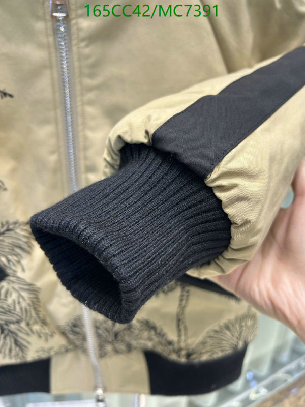 Dior-Down jacket Women Code: MC7391 $: 165USD