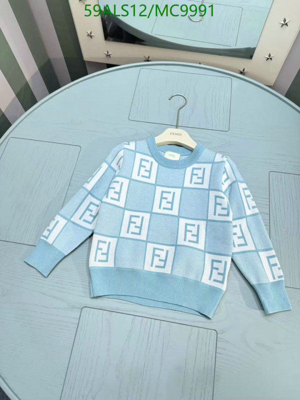 Fendi-Kids clothing Code: MC9991 $: 59USD