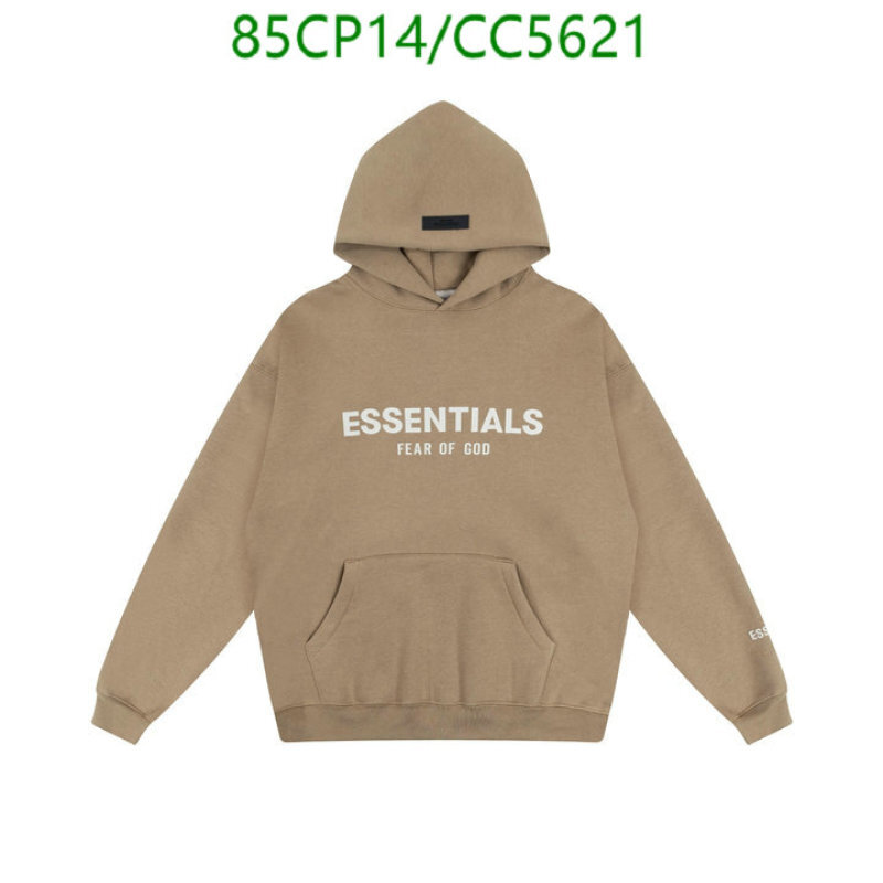 Essentials-Clothing Code: CC5621