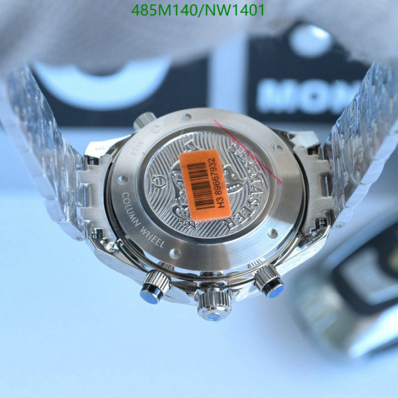 Omega-Watch(Mirror Quality) Code: NW1401 $: 485USD