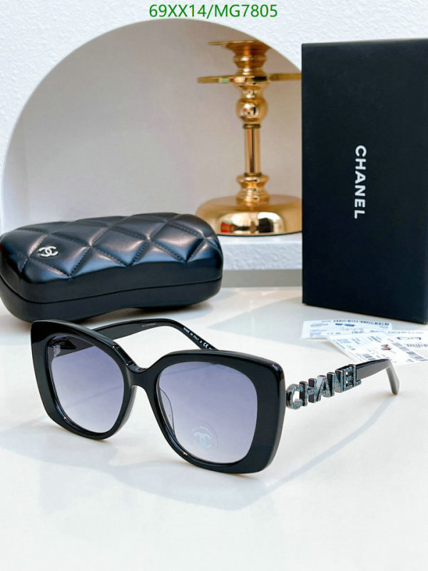 Chanel-Glasses Code: MG7805 $: 69USD