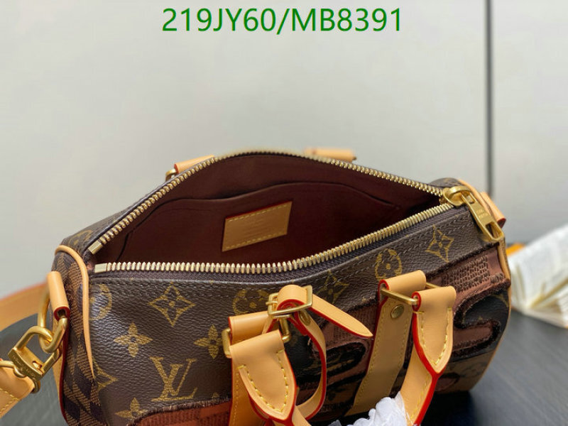 LV-Bag-Mirror Quality Code: MB8391 $: 219USD