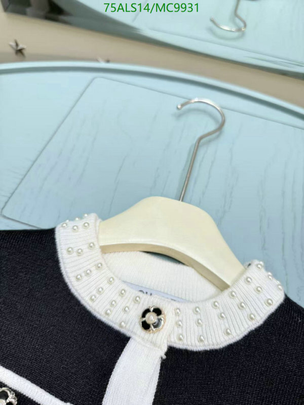 Chanel-Kids Clothing Code: MC9931 $: 75USD
