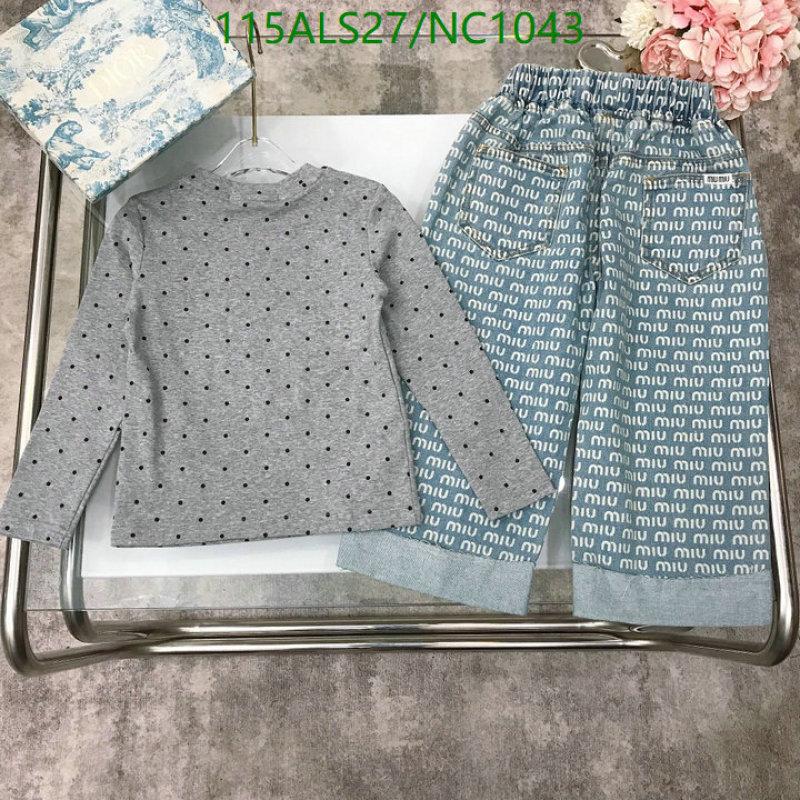 MIUMIU-Kids Clothing Code: NC1043 $: 115USD