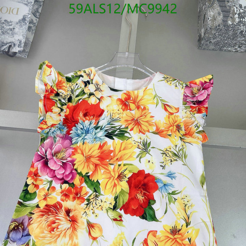 D&G-Kids Clothing Code: MC9942 $: 59USD