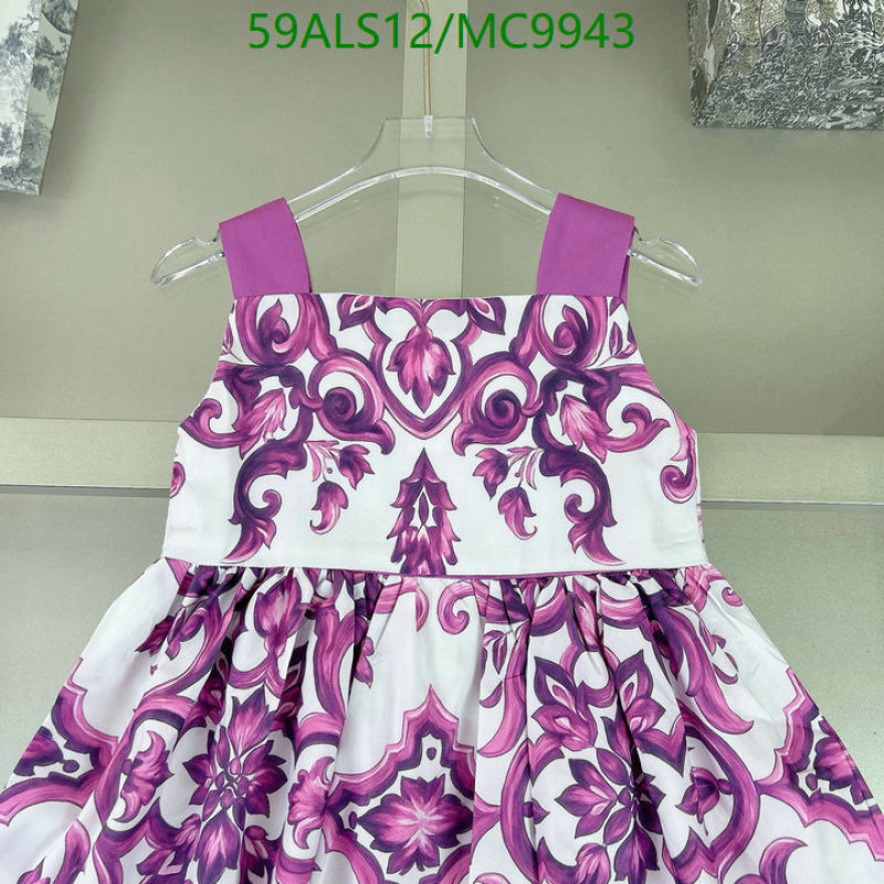 D&G-Kids Clothing Code: MC9943 $: 59USD