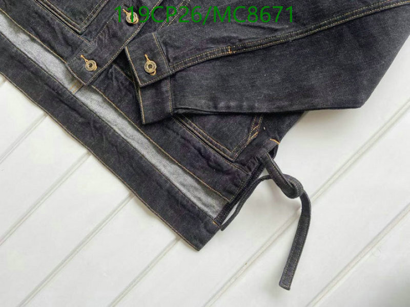 Loewe-Clothing Code: MC8671 $: 119USD