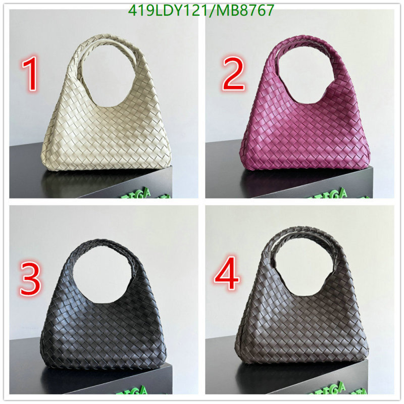 BV-Bag-Mirror Quality Code: MB8767 $: 419USD