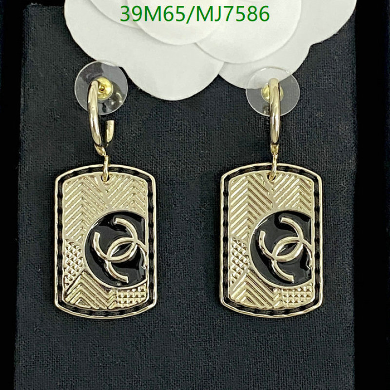Chanel-Jewelry Code: MJ7586 $: 39USD