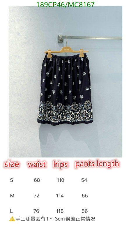 MIUMIU-Clothing Code: MC8167 $: 189USD