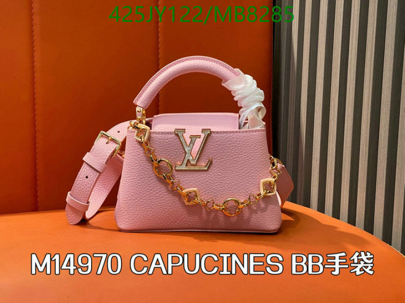 LV-Bag-Mirror Quality Code: MB8285