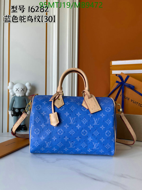 LV-Bag-4A Quality Code: MB9472 $: 95USD