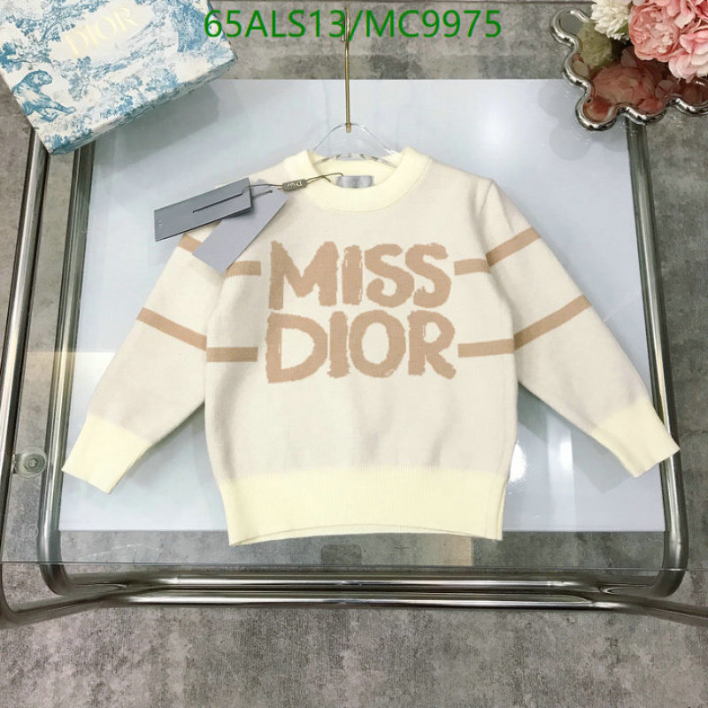 Dior-Kids clothing Code: MC9975 $: 65USD