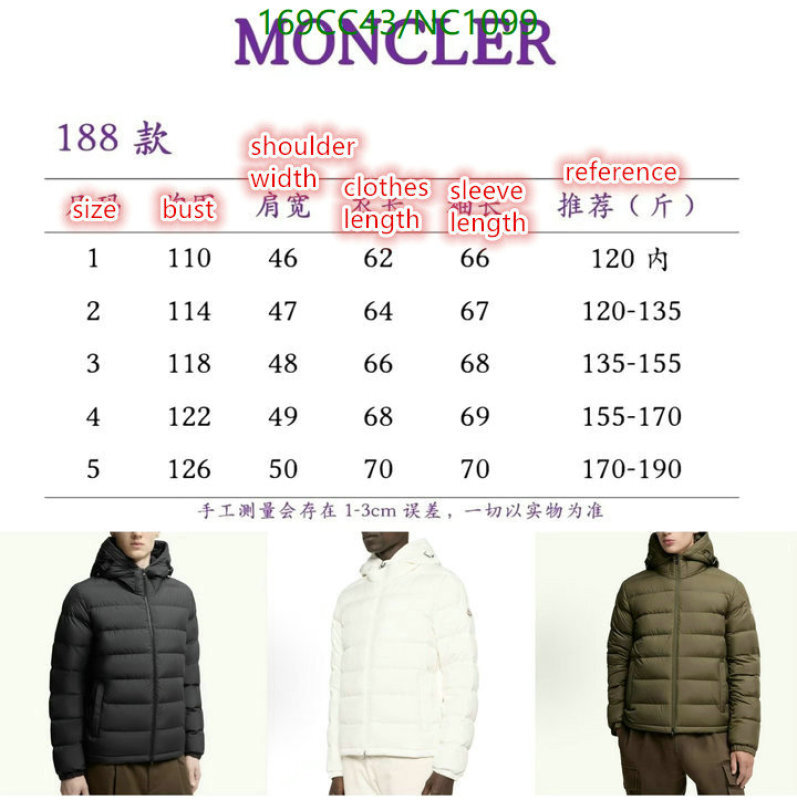 Moncler-Down jacket Men Code: NC1099 $: 169USD