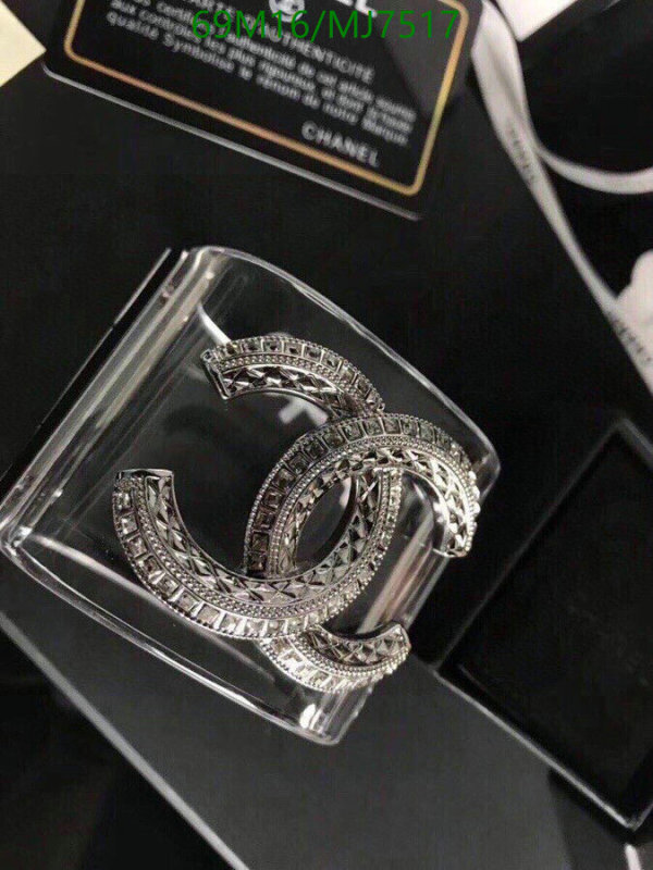 Chanel-Jewelry Code: MJ7517 $: 69USD