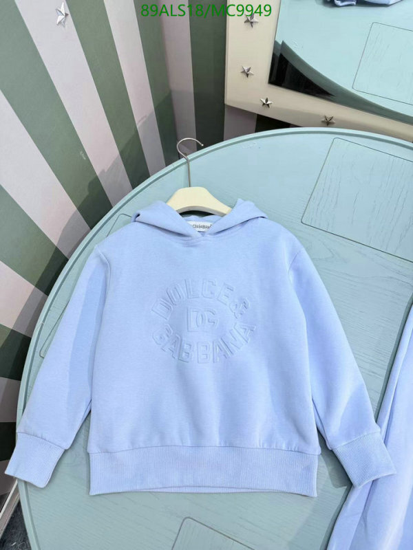D&G-Kids Clothing Code: MC9949 $: 89USD