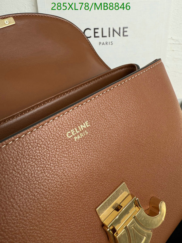 Celine-Bag-Mirror Quality Code: MB8846