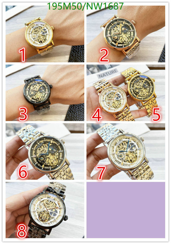 Patek Philippe-Watch-Mirror Quality Code: NW1687 $: 195USD