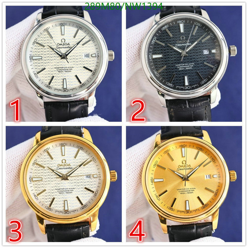 Omega-Watch(Mirror Quality) Code: NW1394 $: 289USD