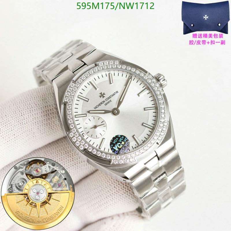 Vacheron Constantin-Watch-Mirror Quality Code: NW1712 $: 595USD