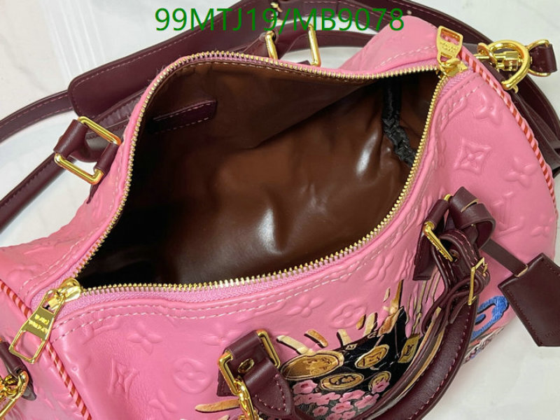 LV-Bag-4A Quality Code: MB9078 $: 99USD