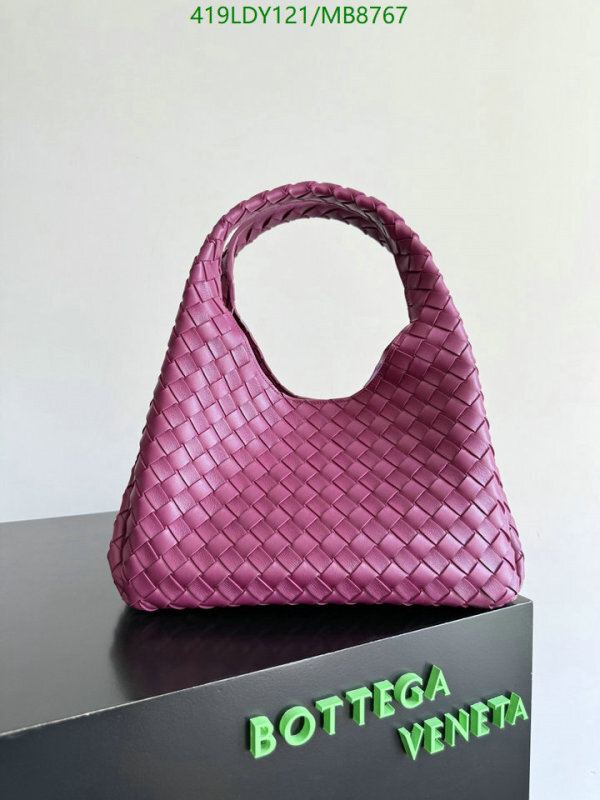 BV-Bag-Mirror Quality Code: MB8767 $: 419USD