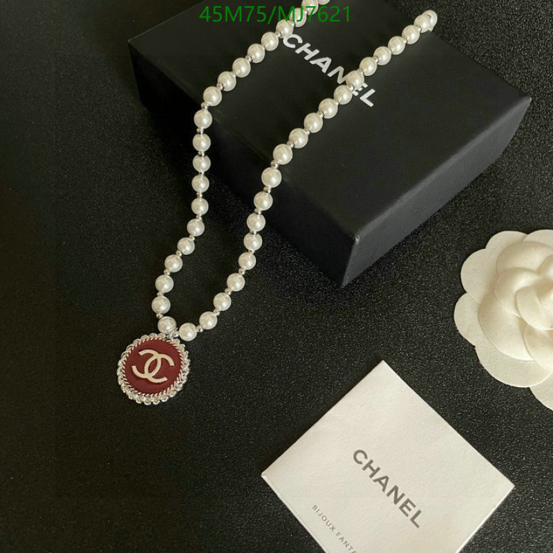 Chanel-Jewelry Code: MJ7621 $: 45USD