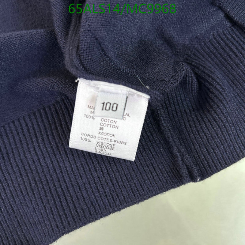 Dior-Kids clothing Code: MC9968 $: 65USD