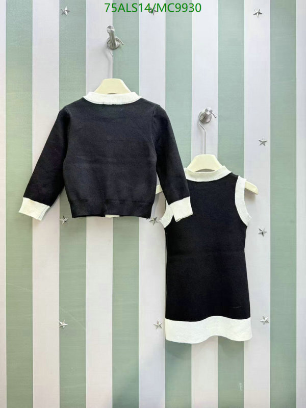 Chanel-Kids Clothing Code: MC9930 $: 75USD