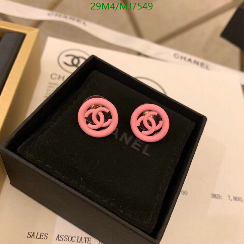 Chanel-Jewelry Code: MJ7549 $: 29USD