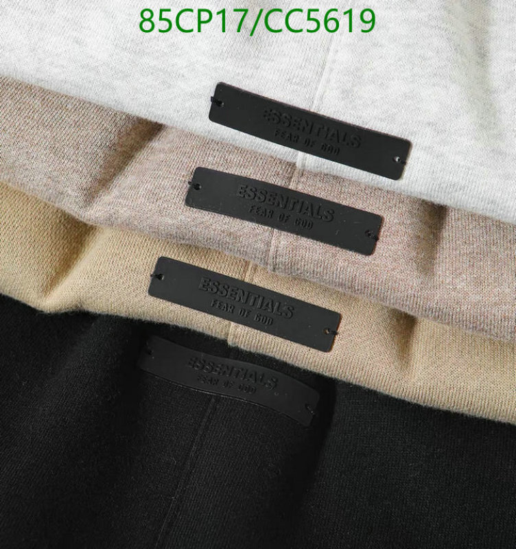 Essentials-Clothing Code: CC5619