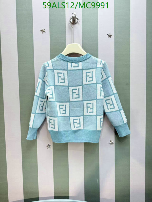 Fendi-Kids clothing Code: MC9991 $: 59USD