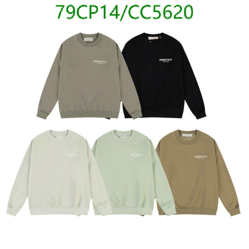 Essentials-Clothing Code: CC5620