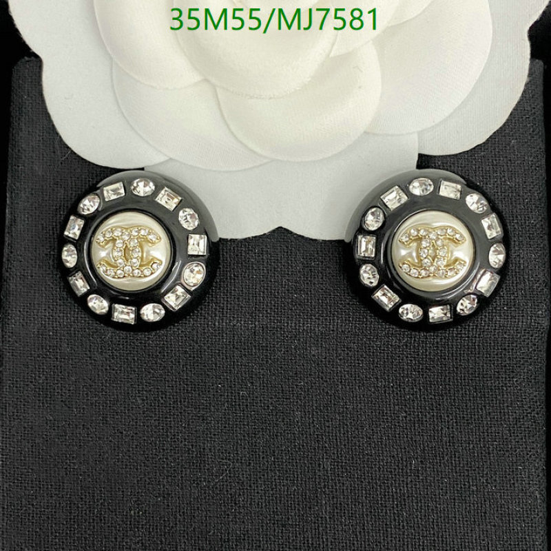 Chanel-Jewelry Code: MJ7581 $: 35USD