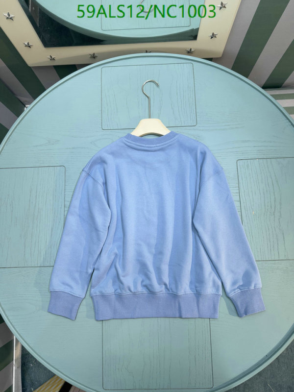 Gucci-Kids Clothing Code: NC1003 $: 59USD