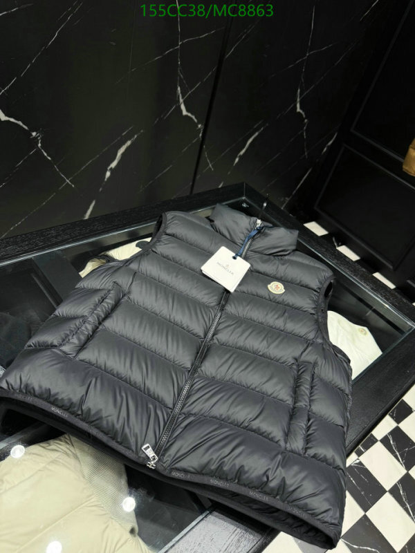 Moncler-Down jacket Women Code: MC8863 $: 155USD