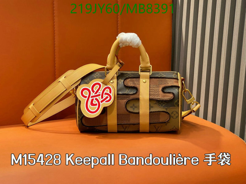 LV-Bag-Mirror Quality Code: MB8391 $: 219USD