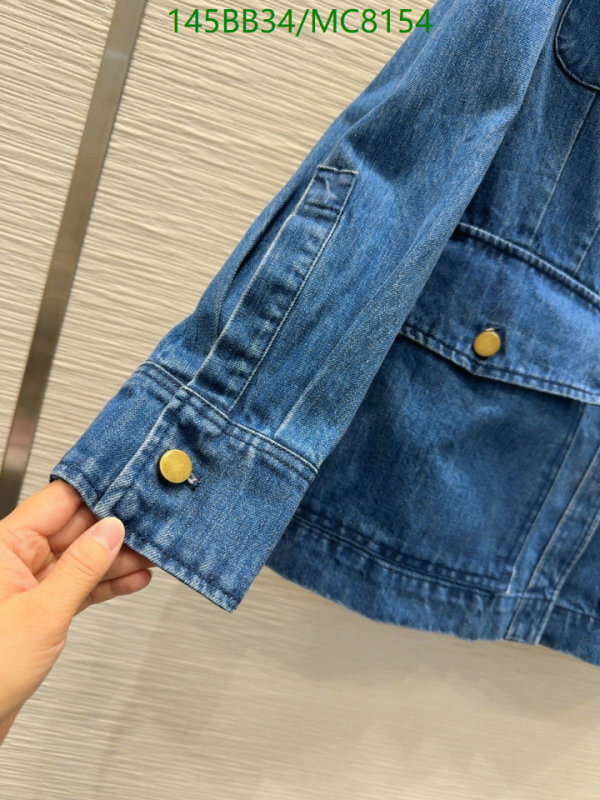 Prada-Clothing Code: MC8154 $: 145USD